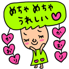 Many setkaori sticker #13563310