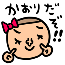 Many setkaori sticker #13563312