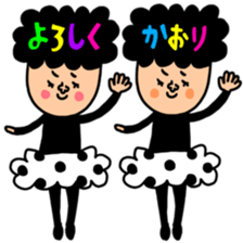 Many setkaori sticker #13563315