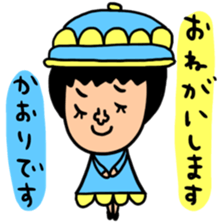 Many setkaori sticker #13563316