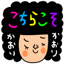 Many setkaori sticker #13563317