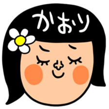 Many setkaori sticker #13563319