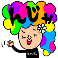 Many setkaori sticker #13563322