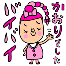 Many setkaori sticker #13563323