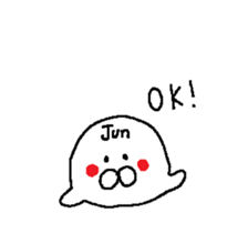 from_Jun sticker #13563328