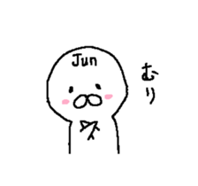 from_Jun sticker #13563329