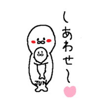 from_Jun sticker #13563339