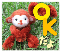 Monkey of the wool felt sticker #13563351