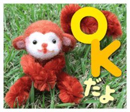Monkey of the wool felt sticker #13563351