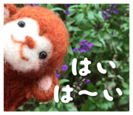 Monkey of the wool felt sticker #13563354