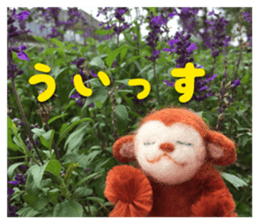 Monkey of the wool felt sticker #13563355