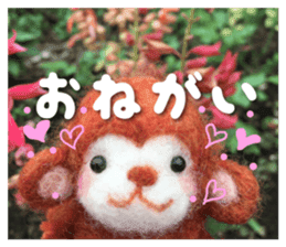 Monkey of the wool felt sticker #13563356