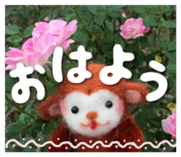 Monkey of the wool felt sticker #13563358