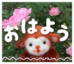 Monkey of the wool felt sticker #13563358