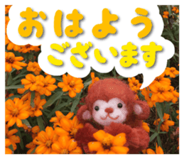 Monkey of the wool felt sticker #13563360