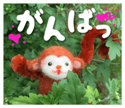 Monkey of the wool felt sticker #13563362