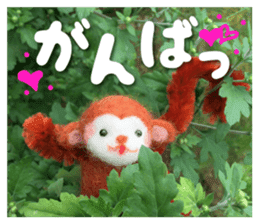 Monkey of the wool felt sticker #13563362