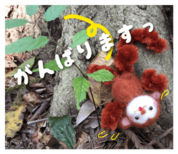 Monkey of the wool felt sticker #13563363