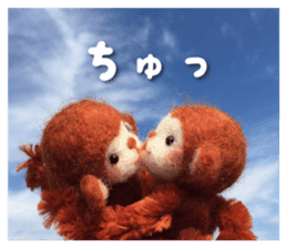 Monkey of the wool felt sticker #13563364