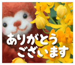 Monkey of the wool felt sticker #13563367