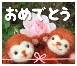 Monkey of the wool felt sticker #13563368