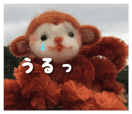 Monkey of the wool felt sticker #13563370