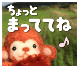 Monkey of the wool felt sticker #13563373