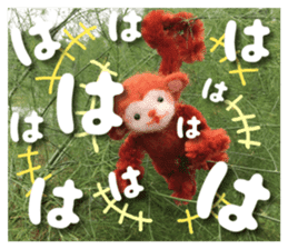 Monkey of the wool felt sticker #13563380