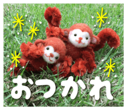 Monkey of the wool felt sticker #13563385