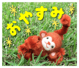 Monkey of the wool felt sticker #13563386