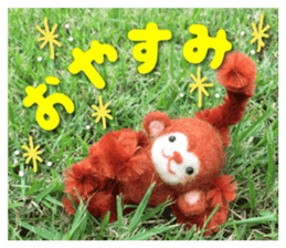 Monkey of the wool felt sticker #13563386
