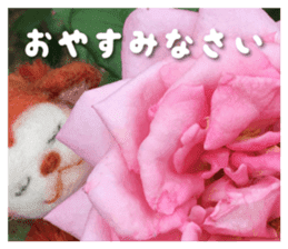 Monkey of the wool felt sticker #13563387