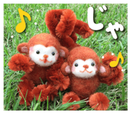 Monkey of the wool felt sticker #13563388