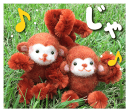 Monkey of the wool felt sticker #13563388