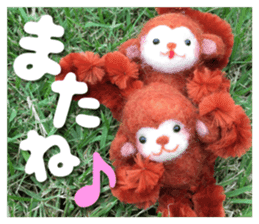 Monkey of the wool felt sticker #13563389