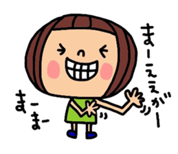 deco-chan okayama valve part 2 sticker #13563399