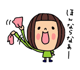 deco-chan okayama valve part 2 sticker #13563400