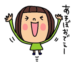 deco-chan okayama valve part 2 sticker #13563401