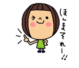 deco-chan okayama valve part 2 sticker #13563402