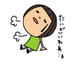 deco-chan okayama valve part 2 sticker #13563403