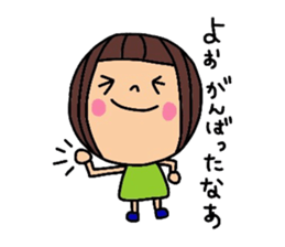 deco-chan okayama valve part 2 sticker #13563405