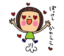 deco-chan okayama valve part 2 sticker #13563406