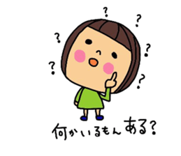 deco-chan okayama valve part 2 sticker #13563407