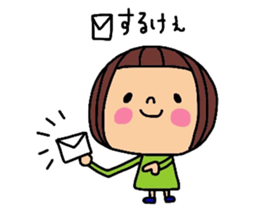 deco-chan okayama valve part 2 sticker #13563410