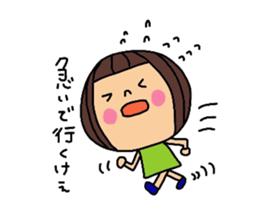 deco-chan okayama valve part 2 sticker #13563413