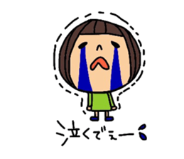 deco-chan okayama valve part 2 sticker #13563418