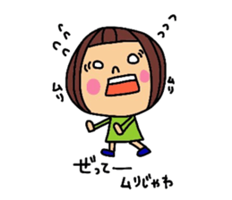 deco-chan okayama valve part 2 sticker #13563419