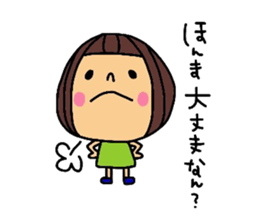 deco-chan okayama valve part 2 sticker #13563420