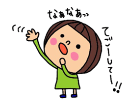 deco-chan okayama valve part 2 sticker #13563423