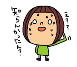 deco-chan okayama valve part 2 sticker #13563427